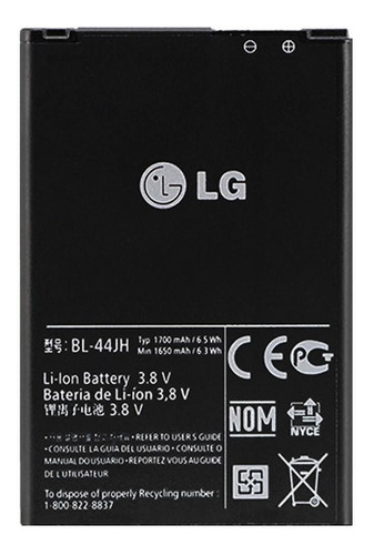 Bateria Original LG Bl-44jh L5 Ii E455 P705 P750 P700 E45 L7