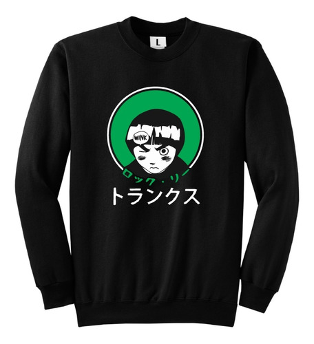 Buzo Clasico Naruto Shippuden - Rock Lee - Friza Premium