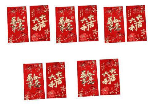 Sobre Duro Rojo Bronceado De Año Nuevo Chino Hong Bao, 20 Un