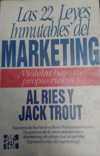 Laa 22 Leyes Inmutables Del Marketing