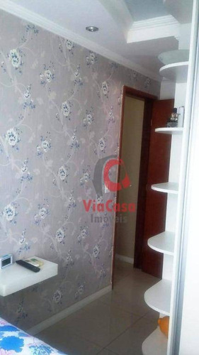 Cobertura Com 3 Dormitórios À Venda, 110 M² Atlântica - Rio Das Ostras/rj - Co0129