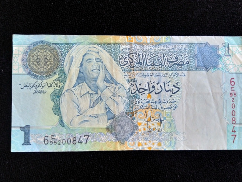 Billete Libia 1 Dinar