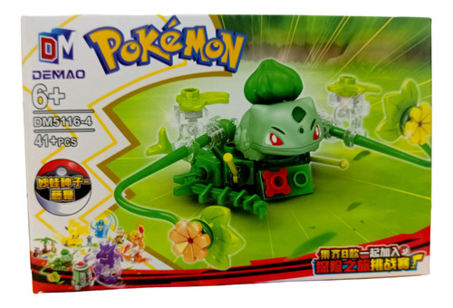 Figuras Para Armar, Set Con Pokémon 8 Personajes, Armables 8 Pokémon
