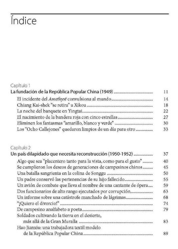 Imagen 2 de 8 de Historia De La Republica Popular China