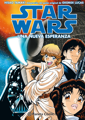 Star Wars Ep Iv Una Nueva Esperanza - Tamaki Hisao (libro) -