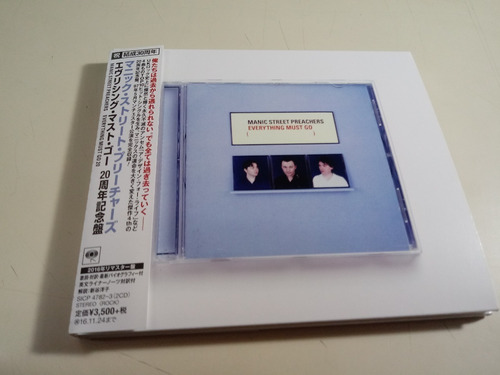 Manic Street Preachers - Everything Must Go - Cd Doble Japon