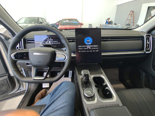 jaecoo 7 1.6T Refine Awd 7Dct