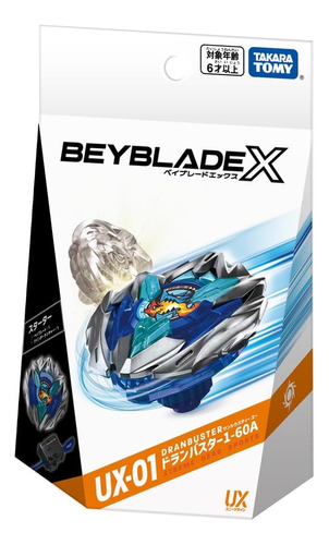 Beyblade X Beyblade X Ux-01 Starter Drain Buster 1-60a