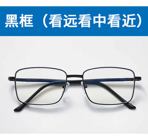 Light Blocking Anti Radiation Bifocal Progressive12