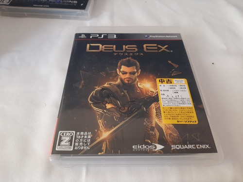 Deus Ex De Ps3 Japones Y Compatible Con Su Play Americano.
