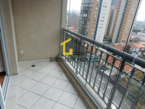 Imagem 9 de 30 de Apartamento A Venda No Bairro Pinheiros Em São Paulo - Sp. - Bh11137-1
