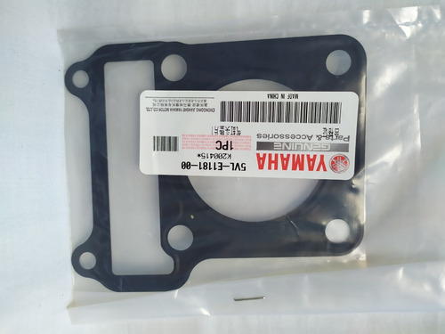 Imagen 3 de 3 de Empacadura De Camara Para Yb125 Y Ybr125 Original Yamaha