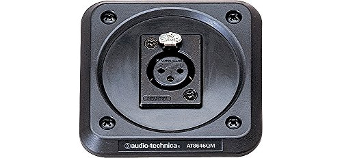 Placa Amortiguadora Para Micrófono Audio-technica At8646qm
