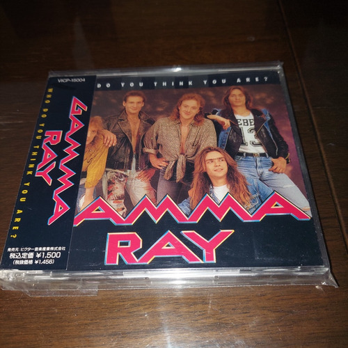 Gamma Ray Cd Japones Who Do You Think You Are
