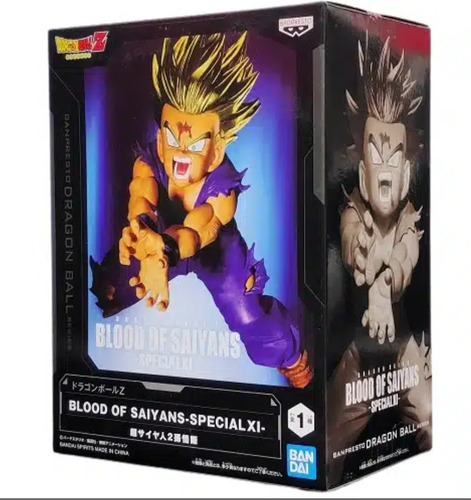 Banpresto Dragon Ball Z Blood Of Saiyans Special Xi Muñeco