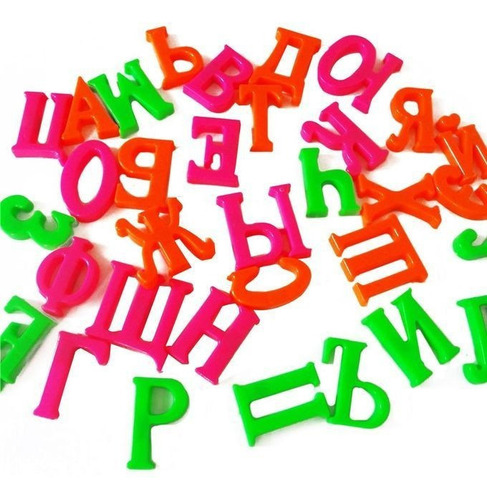 Juego De 33 Letras Del Alfabeto Ruso Magnéticas Para Niños,