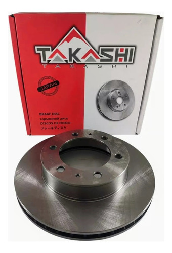 Discos Frenos Delanteros Toyota Hilux Kavak 2006-2018 Japón