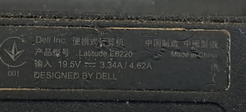 Tarjeta Madre Dell E6220 P15s Corei5 De 2 Generación (Usado)
