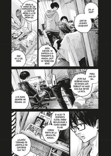 Dead Dead Demons Dededede Destruction #10 - Inio Asano