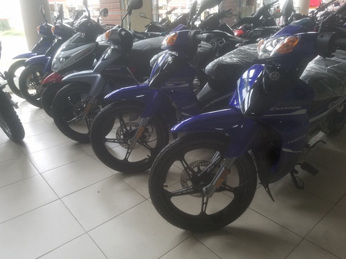 Yamaha Crypton Yamaha Cosentino Motos-one