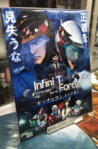 Infini-t Force: The Movie Bluray