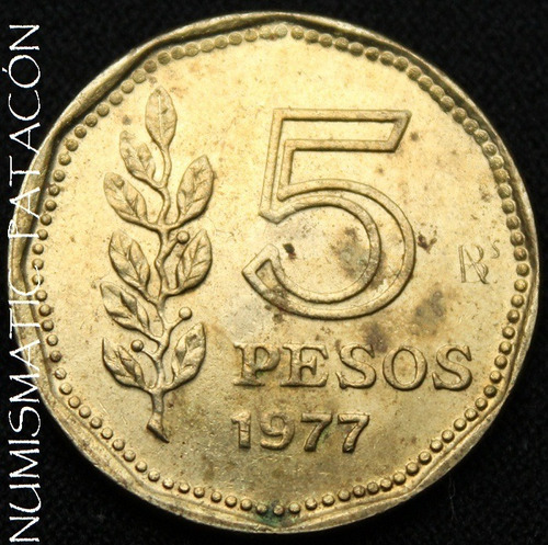 Argentina 5 Pesos 1977 Guillermo Brown # 325 - Cuño Roto