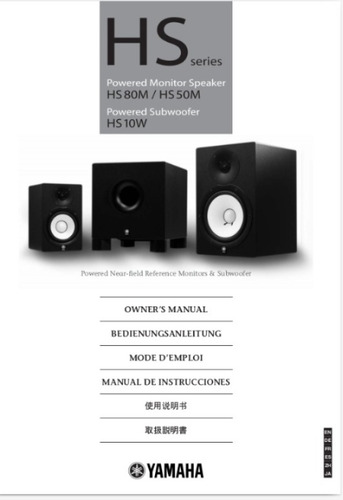 Par De Monitores Yamaha Hs80m Impecables Negro (Usado)