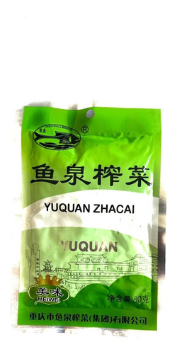 Pickles Yuquan Zhacai 80 G - Origen Oriental