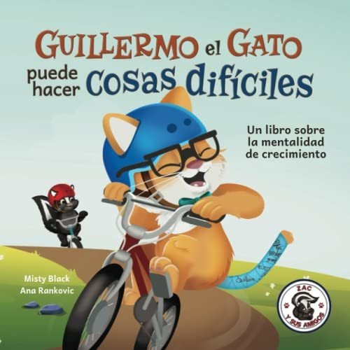 Libro : Guillermo El Gato Puede Hacer Cosas Dificiles Un _s