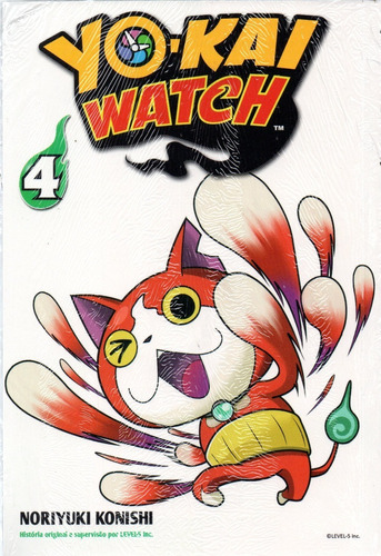 Yo-kai Watch 04 - Panini 4 - Bonellihq Cx306 C21