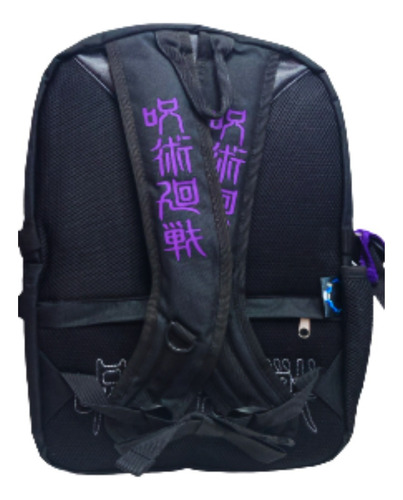 Mochila Escolar Reforzada De Satoru Goj De Jujutsu Kaisen Hecha En Mexico