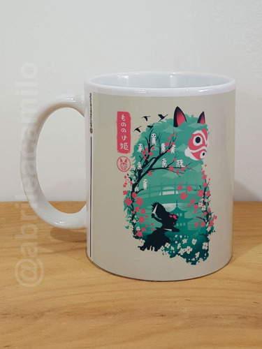 Taza Princesa Mononoke Pintura Acqua Cerámica Importada Orca