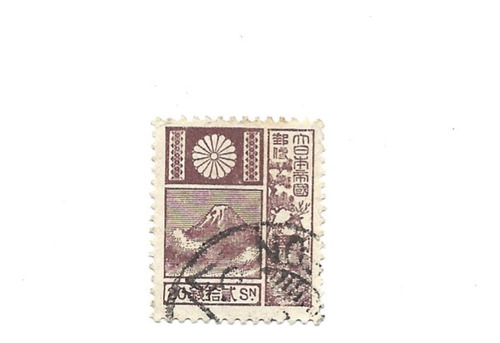 Mds - Japão - Stampworld 203 - 1929 - Monte Fuji