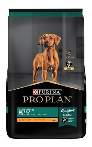 Pro Plan Puppy Cachorros Mordida Grande 15kg Pet Shop Cuenca