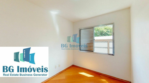 Imagem 7 de 21 de Apartamento À Venda No Bairro Jaguaré - São Paulo/sp, Zona Oeste - Bg21-345