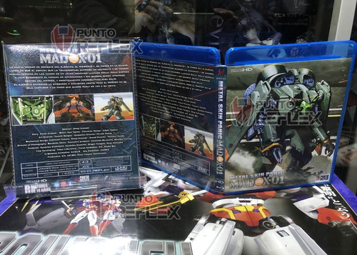 Metal Skin Panic Madox-01 Blu-ray