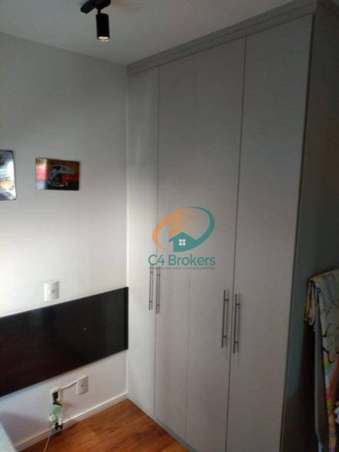 Imagem 25 de 30 de Apartamento Com 3 Dormitórios À Venda, 94 M² Por R$ 950.000,00 - Chácara Santo Antônio (zona Leste) - São Paulo/sp - Ap2188
