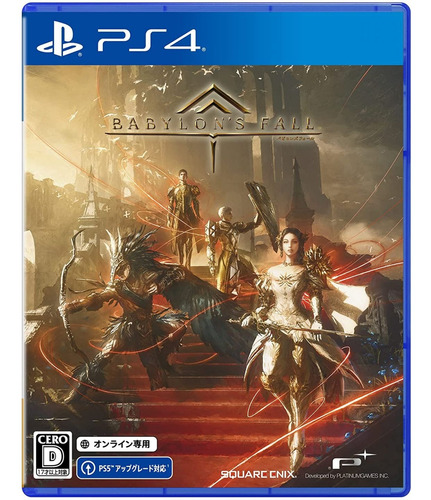 Babylon´s Fall Ps4 Fisico (actualización A Ps5) Caja Rota (Reacondicionado)