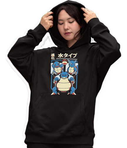 Sudadera Hoodie Squirtle Blastoise Pokebola Anime Manga #7