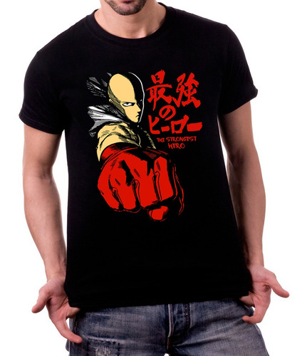 Imagem 1 de 2 de Camiseta 100% Algodão Anime One Punch Man Saitama