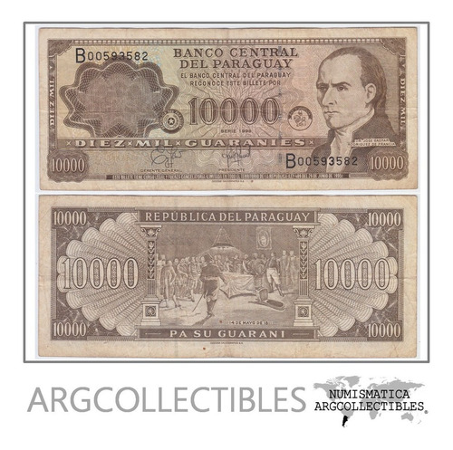 Paraguay Billete 10000 Guaranies 1998 Serie B P-216a Vf