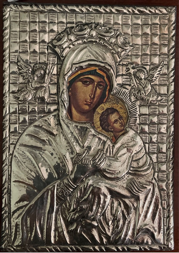 Retablo Laton  Virgen 14 Cms X 10 Cms