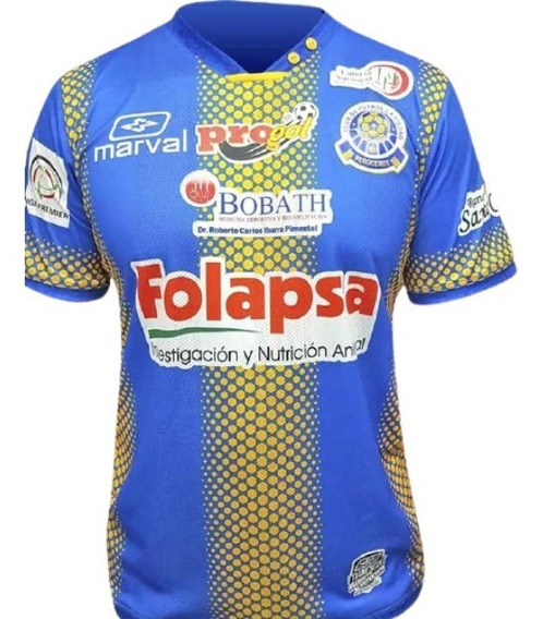 reboceros de la piedad jersey