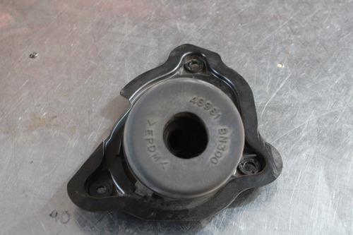 Cubre Polvo Columna Almera 2002 Std 1.8 48981bn300 K#113 (Usado)