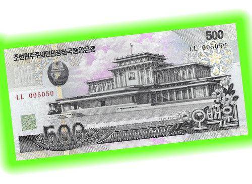 Corea Del Norte - Billete 500 Won 2007 - Edificio Asamblea