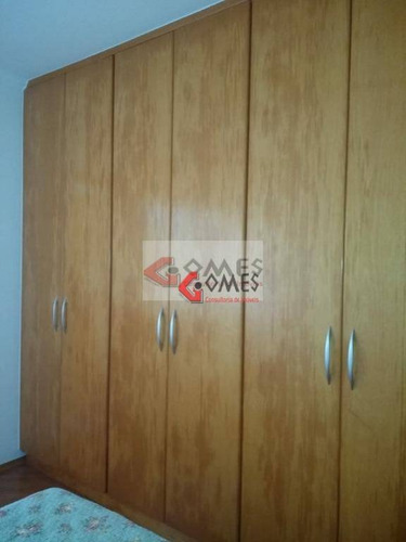 Imagem 11 de 20 de Apartamento Com 2 Dormitórios À Venda, 69 M² Por R$ 395.000,00 - Jardim Do Mar - São Bernardo Do Campo/sp - Ap3143