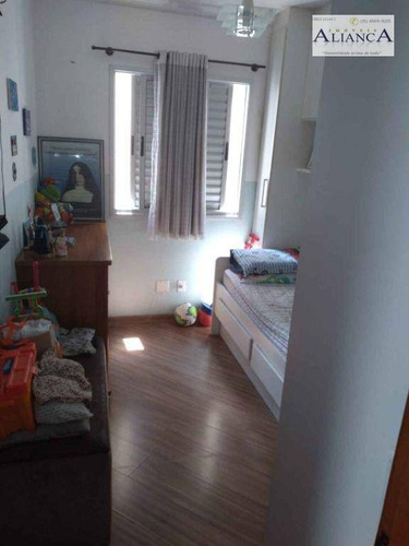 Imagem 27 de 28 de Apartamento Com 2 Dormitórios À Venda, 50 M² Por R$ 282.000 - Suíço - São Bernardo Do Campo/sp - Ap2416