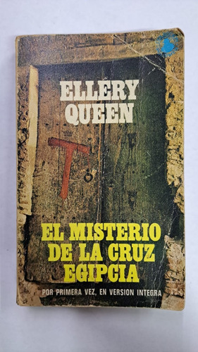 El Misterio De La Cruz Egipcia-ellery Queen-libreria Merlín