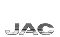 Comprar Letra Jac Para Compuerta Posterior Jac T8 2020 Al 2025