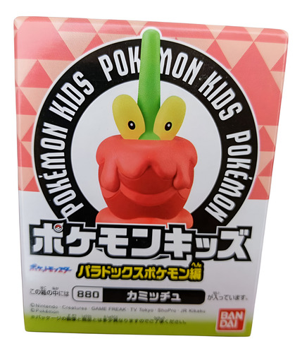 Figura Pokemon Kids Bandai Dipplin